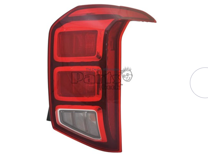 2025 Hyundai Palisade Tail Light Assembly